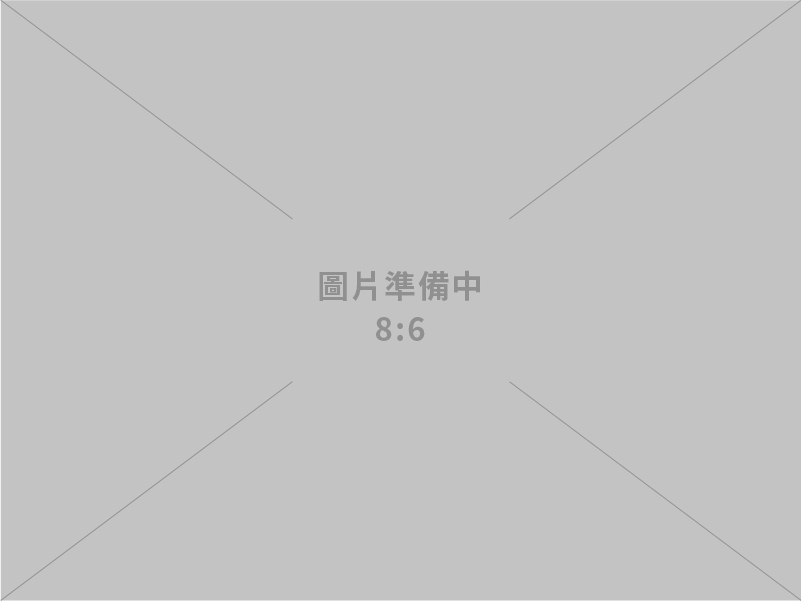 經濟部投資審議會第32次新聞稿